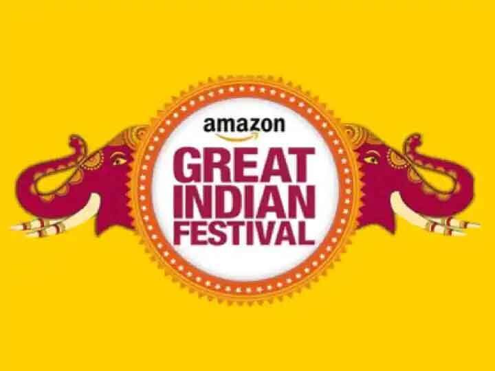 Amazon Great Indian Festival Sale:  मेगा सेल में इन किचन चिमनी पर मिल रहा है सबसे ज्यादा डिस्काउंट, जानें इनकी खासियतें