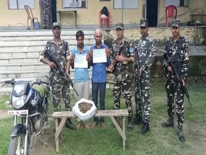 Bihar News: भारत-नेपाल सीमा पर लाखों के गांजा के साथ दो तस्कर गिरफ्तार, बाइक भी जब्त