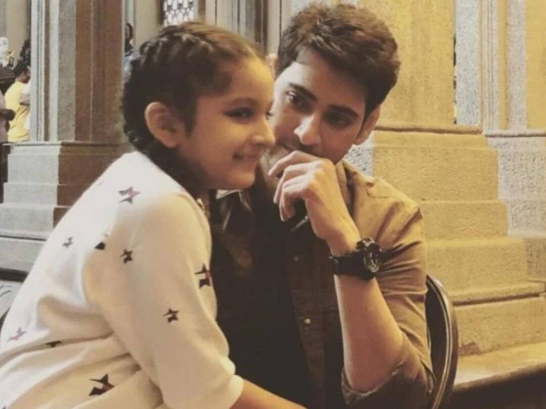 Sitara Ghattamaneni Post on Mahesh Babu and Namrata Sitara Ghattamaneni: మహేష్, నమ్రతలపై సితార క్యూట్ కామెంట్.. 