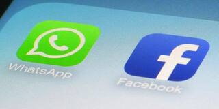 Facebook, WhatsApp, Messenger ਤੇ Instagram ਕਿਉਂ ਹੋਏ ਡਾਊਨ ਤੇ ਕਿੰਨਾਂ ਹੋਇਆ ਨੁਕਸਾਨ? ਜਾਣੋ ਸਾਰੀ ਡਿਟੇਲ