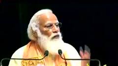 UP को PM Modi की बड़ी सौगात ! New Urban India Conclave का किया उद्घाटन