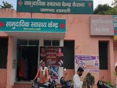Shamli CHC: चिकित्सा अधीक्षक हठधर्मिता में नवनियुक्त चिकित्सा अधीक्षक को नहीं दें रहे हैं कैराना सीएचसी का चार्ज, बढ़ा बवाल 