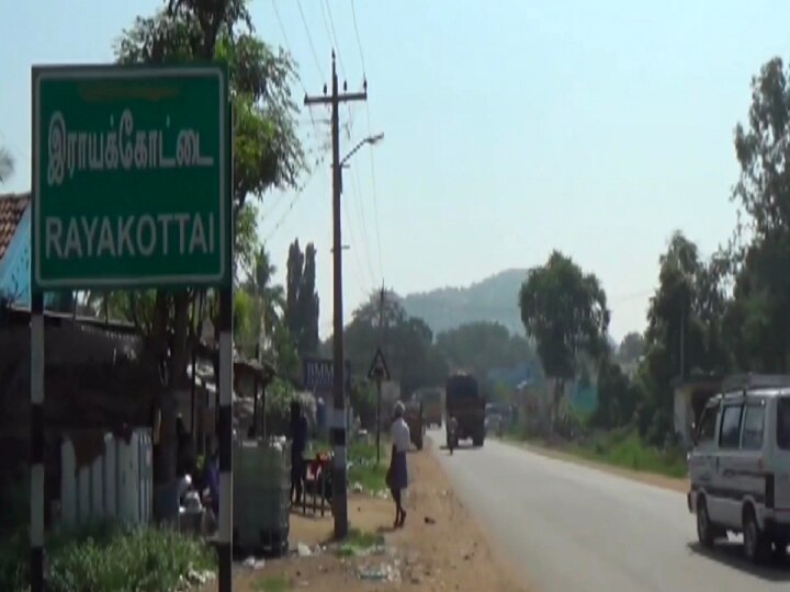 சதுரங்க வேட்டை பட பாணியில் புதையலில் இடிவிழுந்ததாக கூறி மோசடி செய்ய முயற்சி - 5 பேர் கைது