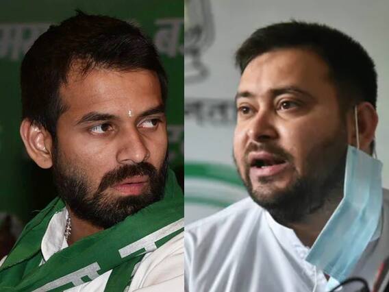 Bihar Politics: ‘कांग्रेस को RJD ने औकात दिखा दी, तेजस्वी यादव भाई के नहीं हो सके तो सहयोगी दल के क्या होंगे’ Bihar Politics: ‘कांग्रेस को RJD ने औकात दिखा दी, तेजस्वी यादव भाई के नहीं हो सके तो सहयोगी दल के क्या होंगे’
