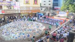 Nellore: నెల్లూరు నగరం నడిబొడ్డున 15 టన్నుల చెత్త వేశారు... ఎందుకంటే..?