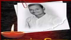 Lakhimpur Kheri Case: श्याम सुंदर निषाद जिंदगी की दुहाई देते रहे लेकिन किसी ने नहीं सुनी। Hindi news