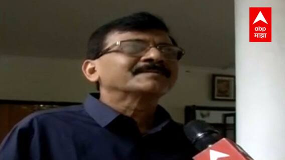 Sanjay Raut Meet Rahul Gandhi : अनेक विषयांवर चर्चा,पण काही चर्चा गुप्तच ठेवायच्या असतात : संजय राऊत
