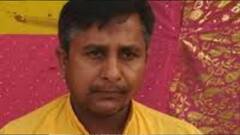 Bengal Political News: ত্রিপুরার বিজেপি বিধায়ক আশিস দাসের তৃণমূলে যোগদানের সম্ভাবনা | Bangla News