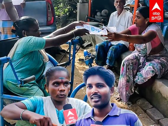 Villupuram Canditates: எங்களாலும் முடியும்..தேர்தல் களத்தில் மாற்றுத்திறனாளிகள்
