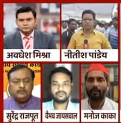 Lakhimpur Kheri मामले में विपक्ष के नेताओं ने रखी अपनी- अपनी राय | Hindi News