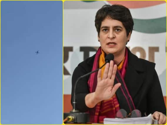 प्रियंका गांधी के सहयोगी का दावा, वीडियो जारी कर कहा- ड्रोन कैमरे के जरिए सरकार रख रही है नजर प्रियंका गांधी के सहयोगी का दावा, वीडियो जारी कर कहा- ड्रोन कैमरे के जरिए सरकार रख रही है नजर