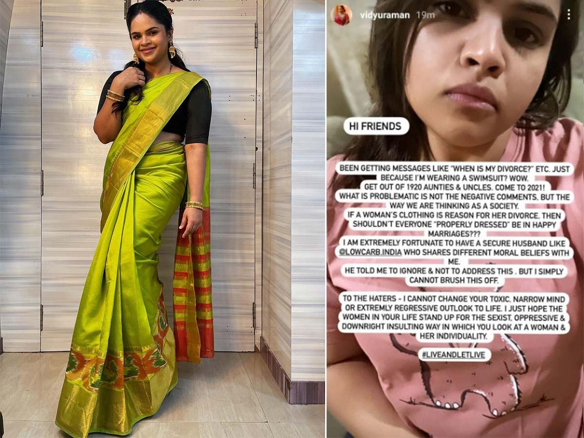 Vidyullekha Raman: బికినీలో లేడీ కమెడియన్.. 'విడాకులు ఎప్పుడు..?' అంటూ ట్రోలింగ్..