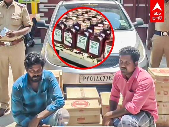 Villupuram: தேர்தல் களத்தில் கள்ளச்சாராயம்..வேகமெடுக்கும் சோதனை