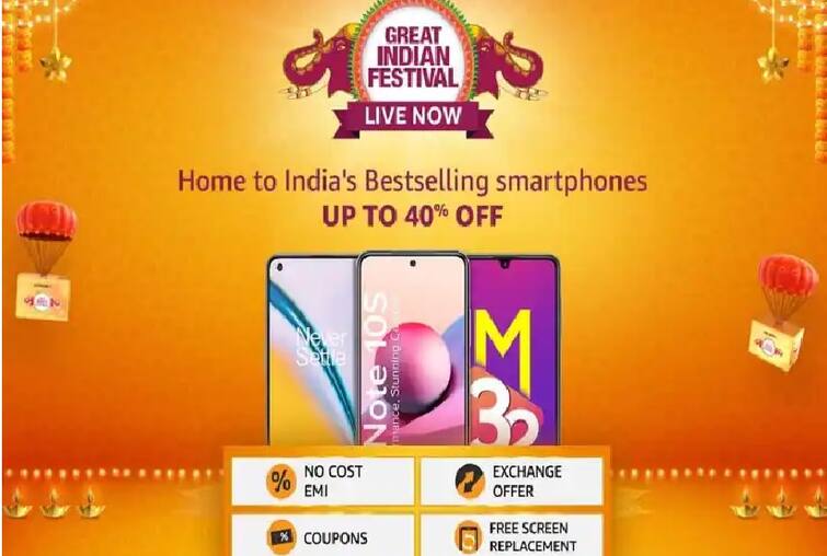 Amazon Great Indian Festival Sale: Top 5 smartphone under budget of Rs 10 thousand Amazon Great Indian Festival Sale:  માત્ર 10 હજારમાં મળી રહ્યા છે શાનદાર કેમેરાવાળા ફોન, આજે જ ઉઠાવો લાભ