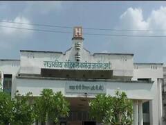 Negligence in Testing Report: मेडिकल कॉलेज में बड़ी लापरवाही, कोरोना निगेटिव रिपोर्ट को पॉजिटिव बताया, शुरू हुई जांच