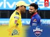 IPL 2021 DC vs CSK: சீண்டி பார்த்த சென்னை.. சிதற விட்ட டெல்லி.. த்ரில் வெற்றி