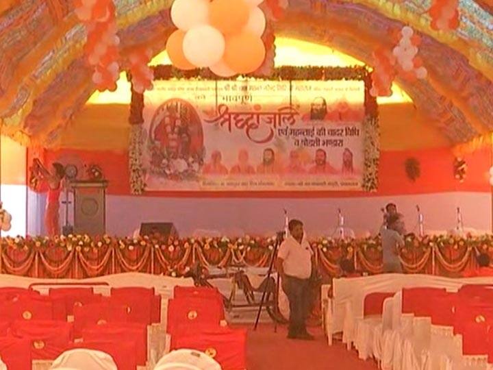Shodashi Rites of Mahant Narendra Giri continues in Prayagraj ANN Narendra Giri News: प्रयागराज में षोडशी संस्कार का कार्यक्रम जारी, बाघंबरी मठ पहुंचे कई साधु-संत
