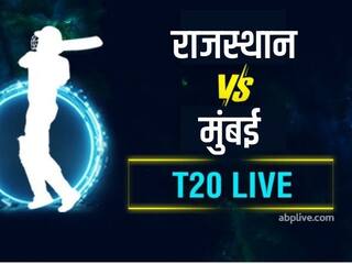 MI vs RR: मुंबई ने राजस्थान को 8 विकेट से दी करारी शिकस्त, रोहित शर्मा ने टी 20 में 400 छक्के किए पूरे