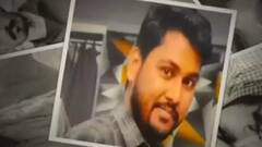 Lakhimpur Kheri Case: पत्रकार Raman Kashyap भी हिंसा का शिकार हुए, रिपोर्टिंग के लिए गए थे तिकुनिया