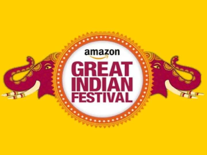 Amazon Great Indian Festival Sale: कंप्यूटर और  लैपटॉप की एक्सेसरीज पर आ गयी मेगा सेल, एमेजॉन पर मिल रहा है भारी डिस्काउंट