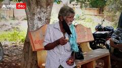 Nellore: నేను బతికున్నానని చెప్పండయ్యా.. రెవెన్యూ ఆఫీస్‌ వద్ద