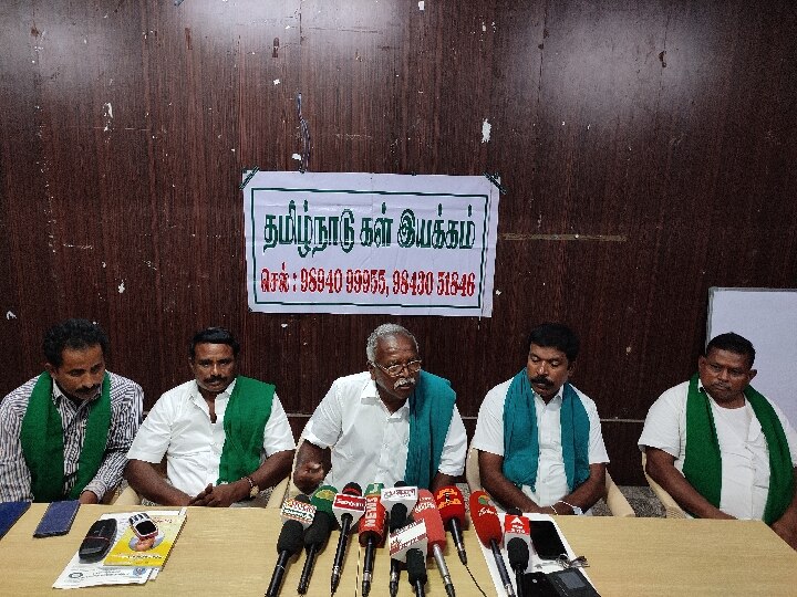 ‛நெல்லில் இருந்து மதுபானம் தயாரிக்க வேண்டும்’ -கள் இயக்கம் புதிய கோரிக்கை!