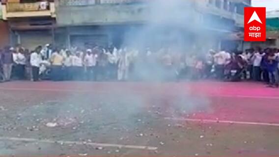 Maharashtra Zilla Parishad By-elections : झेडपीचा रणसंग्राम; कुणी राखली सत्ता? कुणाचा कट झाला पत्ता?