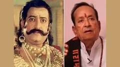 Arvind Trivedi Death: প্রয়াত জনপ্রিয় 'রামায়ণ' ধারাবাহিকের 'রাবণ' অরবিন্দ ত্রিবেদী