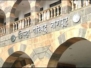 Nagpur ZP By Election : नागपूर जिल्हा परिषदेवर काँग्रेसचा झेंडा मजबूत; एकहाती सत्ता कायम