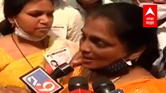 ZP Panchayat Samiti By-elections : Nagpur दवलामेठी पं.समितीतून BJP च्या ममता जयस्वाल विजयी