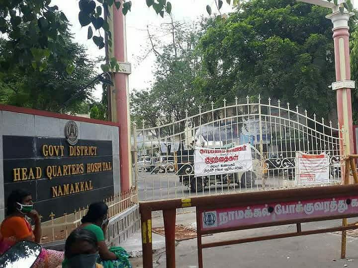 கரூரில் இன்று புதிதாக 16 நபர்களுக்கு கொரோனா.. உயிரிழப்பு இல்லை!