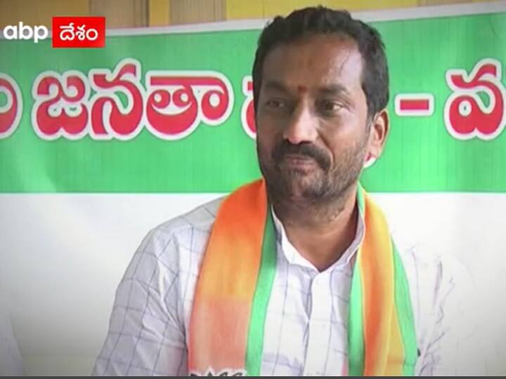 Dubbaka MLA Raghunandan Rao Makes sensational comments over By elections Raghunandan Rao: ఎమ్మెల్యే రఘునందన్ రావు సంచలన వ్యాఖ్యలు.. కొద్ది రోజుల్లో నల్గొండలో అదే జరుగుతుందట!