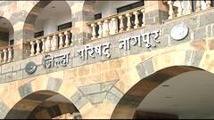 ZP Panchayat Samiti By Elections : पोटनिवडणुकीत कोण मारणार बाजी? 144 जागांसाठी आज मतमोजणी