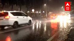 Mumbai Rains : मुंबई-ठाणे परिसरात मुसळधार पाऊस, लोकल वाहतुकीला फटका ABP Majha