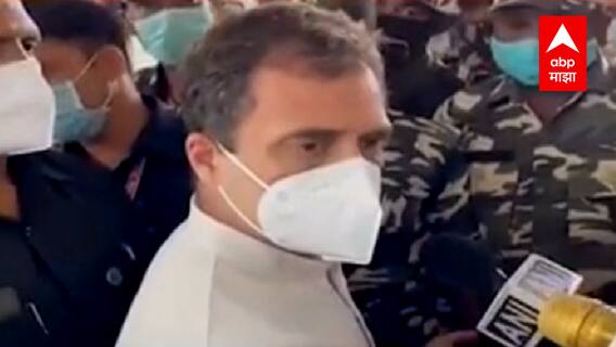 Lakhimpur Kheri Violence : Rahul Gandhi लखनऊहून लखीमपूरकडे रवाना ABP Majha