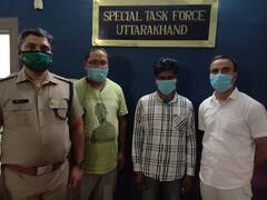 Cyber Fraud: केवाईसी अपडेट फोन कॉल से रहें सावधान, सीनियर सिटीजन को टारगेट बनाते हैं साइबर ठग