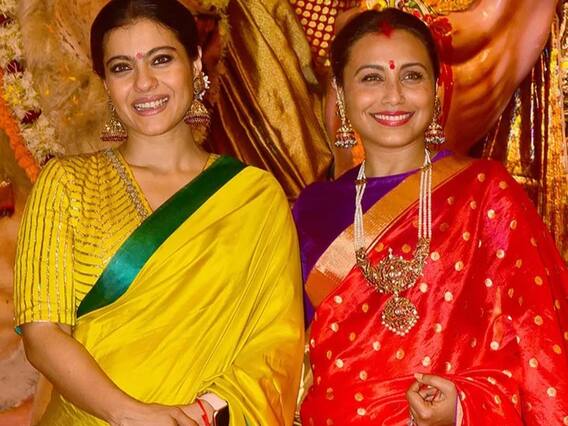 Durga Puja 2021: इसबार भी दुर्गा पूजा उत्सव को वर्चुअल रूप से मनाएंगी Kajol और Rani Mukherjee, जानिए वजह Durga Puja 2021: इसबार भी दुर्गा पूजा उत्सव को वर्चुअल रूप से मनाएंगी Kajol और Rani Mukherjee, जानिए वजह