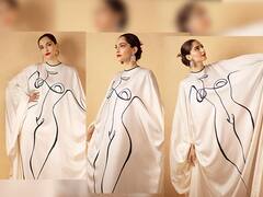 Sonam Kapoor: 'ड्रेस आहे की पडदा?' सोनमच्या फोटोवर कमेंट करत नेटकऱ्यांनी केलं ट्रोल