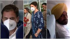 Lakhimpur Kheri Violence: ਆਖਰ ਝੁਕੀ ਬਜੇਪੀ ਸਰਕਾਰ! ਕਾਂਗਰਸ ਤੇ 'ਆਪ' ਦੇ ਲੀਡਰਾਂ ਨੂੰ ਲਖੀਮਪੁਰ ਜਾਣ ਦੀ ਆਗਿਆ