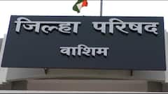 ZP Panchayat Samiti : Washim ZP च्या 14 जागांसाठी, तर पं.समितीच्या 28 जागांसाठी मतमोजणीला सुरुवात