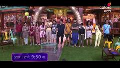 Bigg Boss Marathi 3 : बिग बॉसच्या घरात रंगत आहेत रंगतदार टास्क