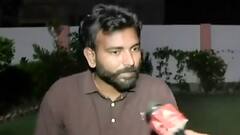 Lakhimpur Kheri case: Who is Bhaiya Ji?