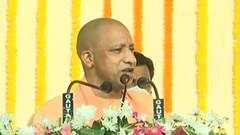 Chandauli को CM Yogi की बड़ी सौगात! 529 करोड़ परियोजनाओं का किया शिलान्यास