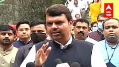 ZP Panchayat Samiti By-election : जनतेने सर्वात मोठा पक्ष म्हणून भाजपला कौल दिला : Devendra Fadnavis