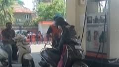 પેટ્રોલ-ડિઝલના વધતા ભાવે તોડી મધ્યમ વર્ગની કમર, શું કહ્યું જનતાએ?