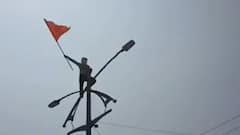 छत्तीसगढ़: कवर्धा में झंडा विवाद जारी, पुलिस ने आंसू गैस के गोले दागे, कर्फ्यू लगाया