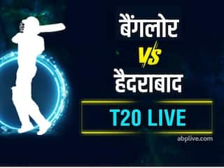 RCB vs SRH:  रोमांचक मुकाबले में हैदराबाद ने बैंगलोर को चार रन से हराया