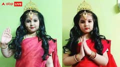 Mahalaya 2021: লাল শাড়ি, কপালে টিপ, হাতে অস্ত্র, দুর্গা সেজে ঝড় তুলল মহম্মদ শামির মেয়ে