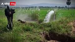 అక్కడ భూమి నుంచి బయటకు వచ్చే నీరు వేడిగా ఉంటుందట.. ఎందుకో తెలుసా?