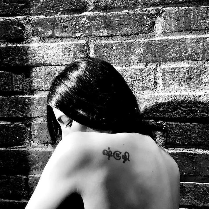 (Photo Courtesy: Instagram) ఇప్పుడిప్పుడే తిరిగి టాలీవుడ్ పై దృష్టి పెడుతోంది.